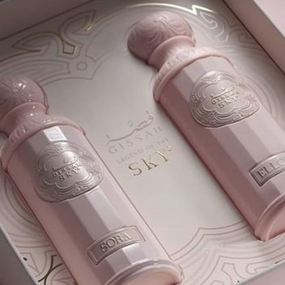 GISSAH legend of the sky 2 set