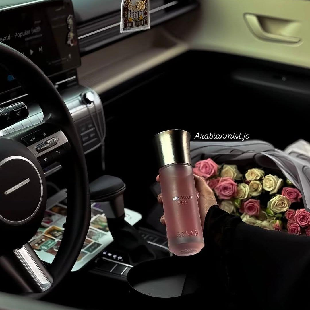 Asaf Perfume Arrogate Pink | 200 ML